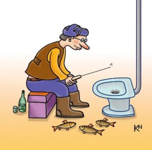 рыбалка
